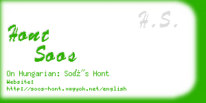 hont soos business card